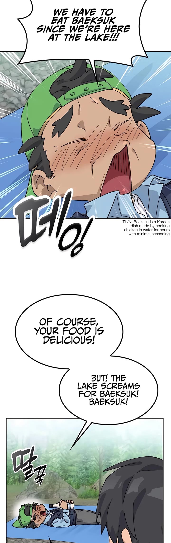 Healing Life Through Camping In Another World chapter 42 page 47