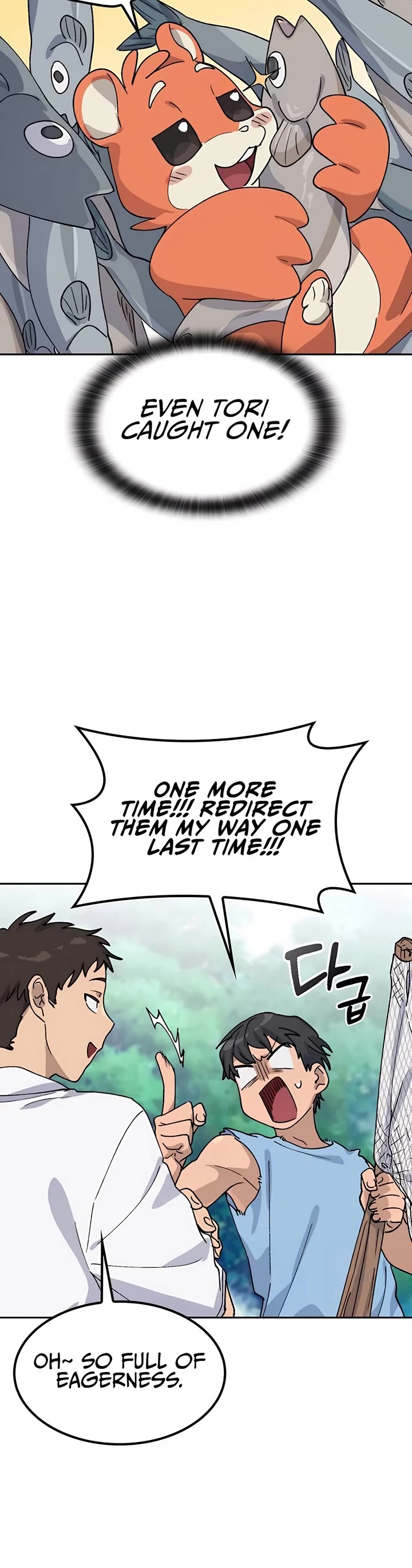 Healing Life Through Camping In Another World chapter 43 page 24