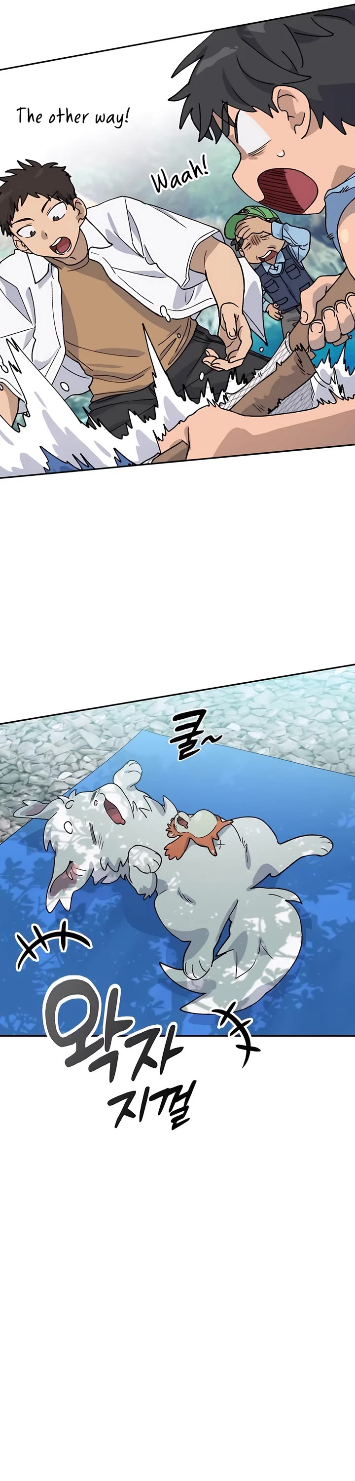 Healing Life Through Camping In Another World chapter 43 page 26