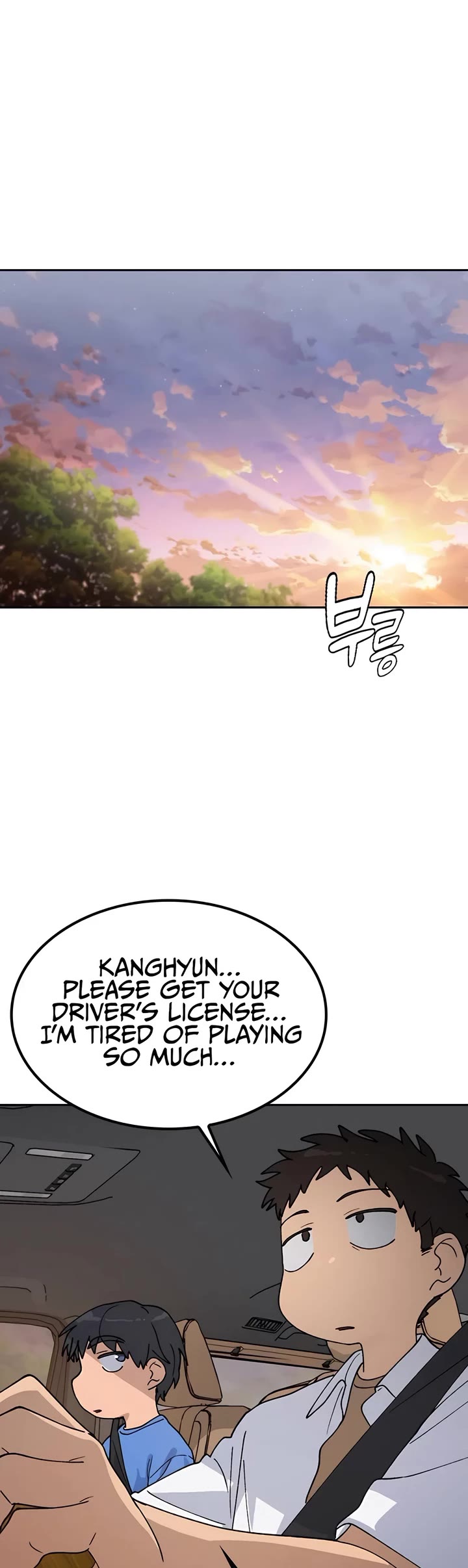 Healing Life Through Camping In Another World chapter 43 page 27