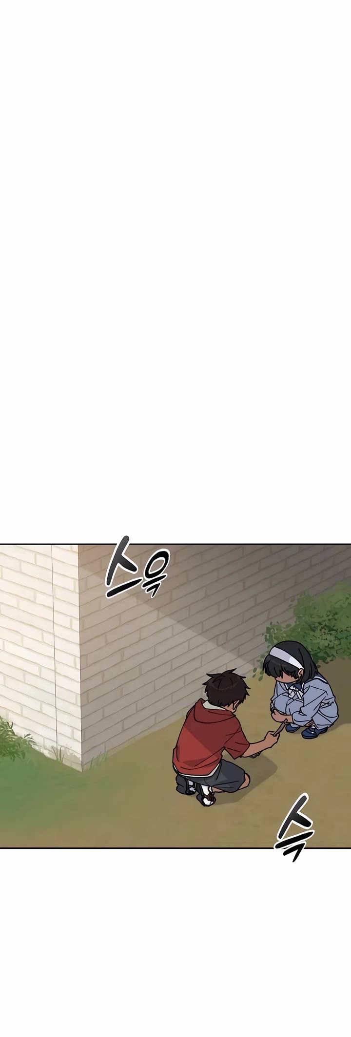 Healing Life Through Camping In Another World chapter 44 page 12