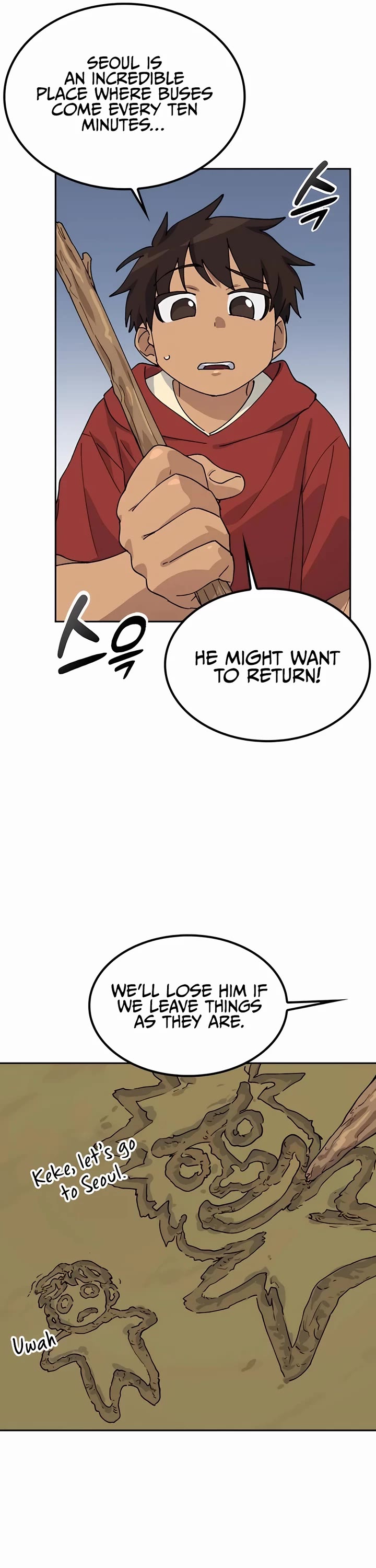 Healing Life Through Camping In Another World chapter 44 page 13