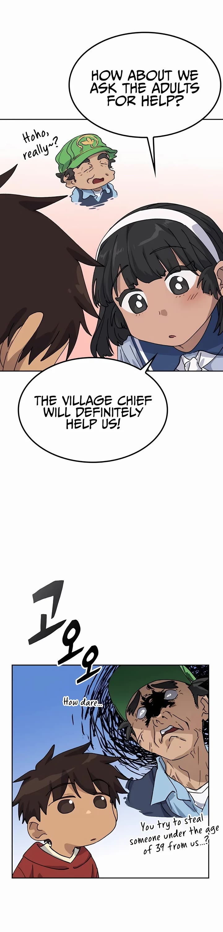 Healing Life Through Camping In Another World chapter 44 page 14