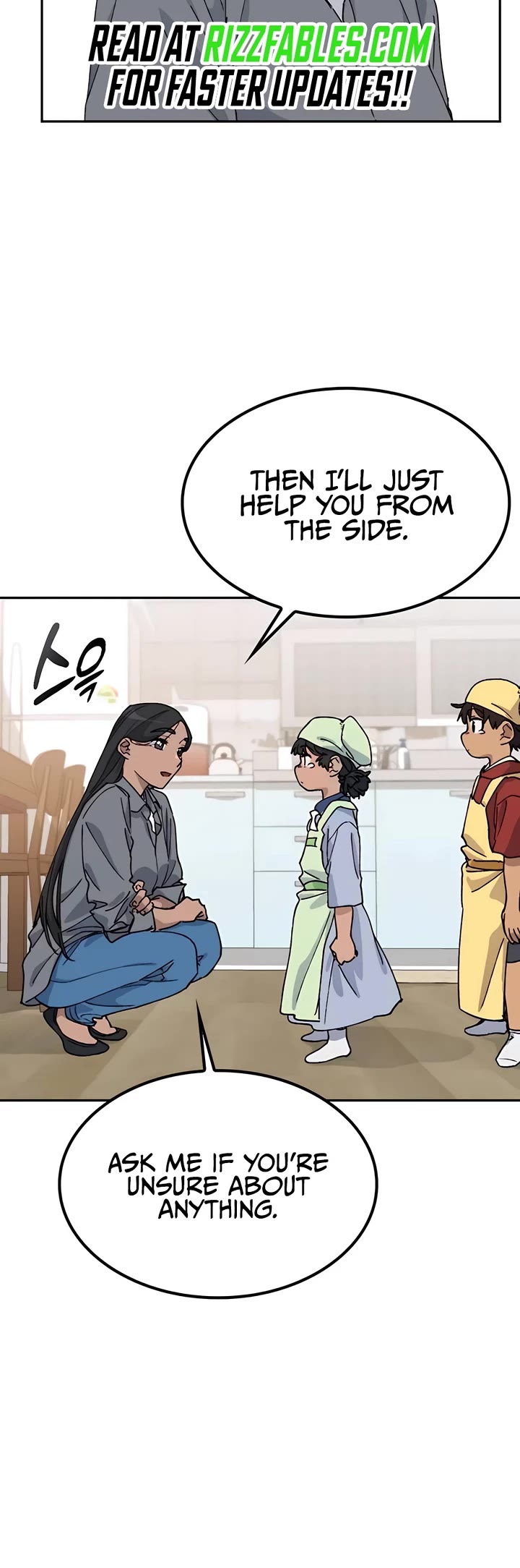 Healing Life Through Camping In Another World chapter 44 page 28