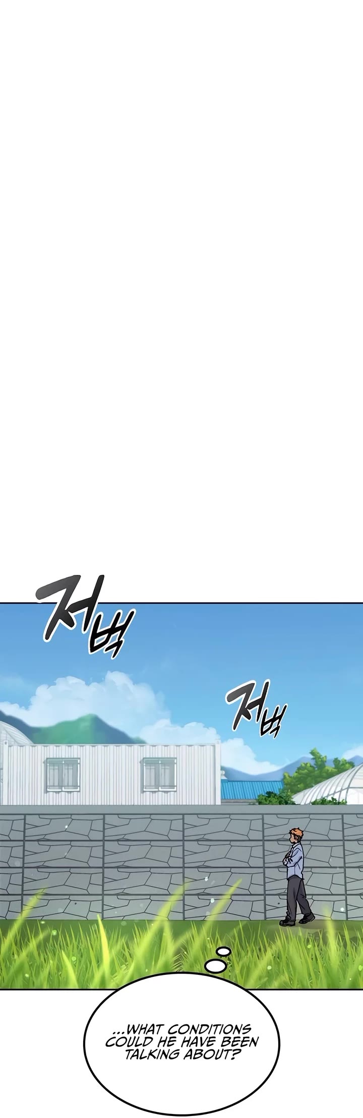 Healing Life Through Camping In Another World chapter 44 page 32