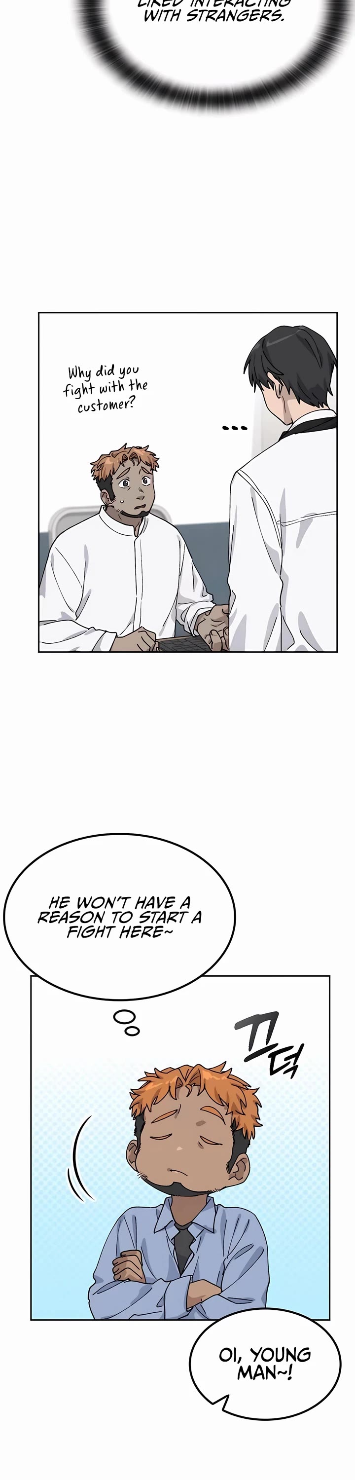 Healing Life Through Camping In Another World chapter 44 page 34