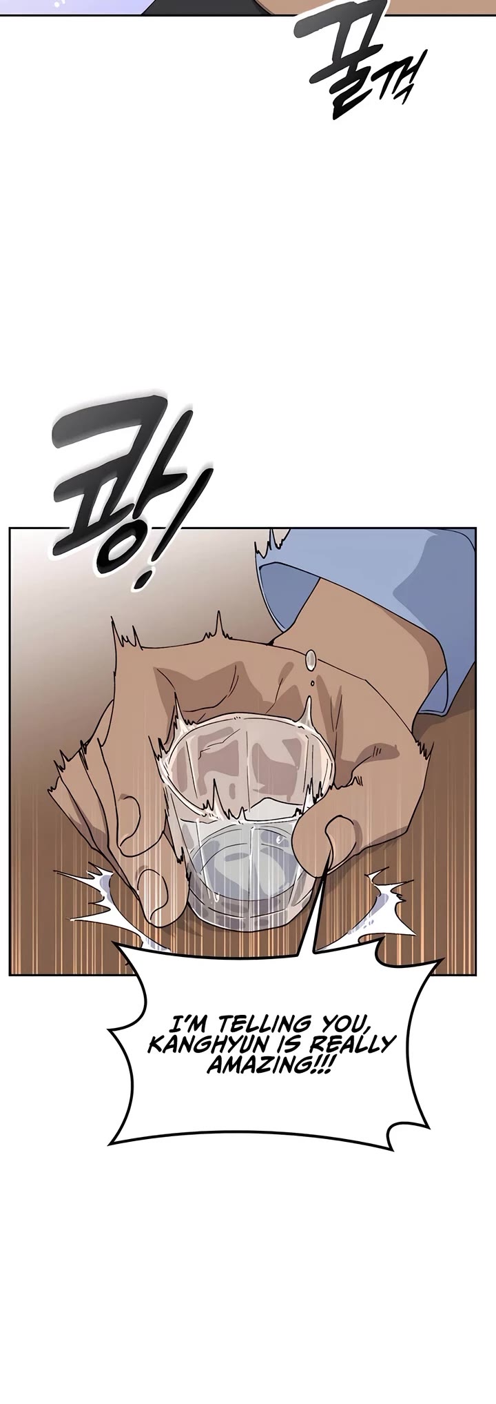 Healing Life Through Camping In Another World chapter 44 page 44