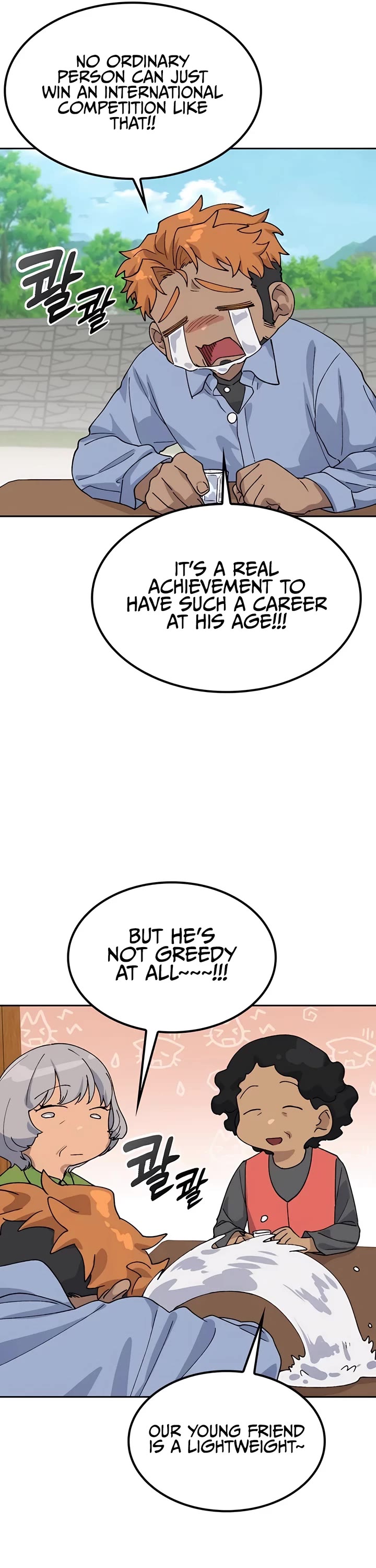 Healing Life Through Camping In Another World chapter 44 page 45