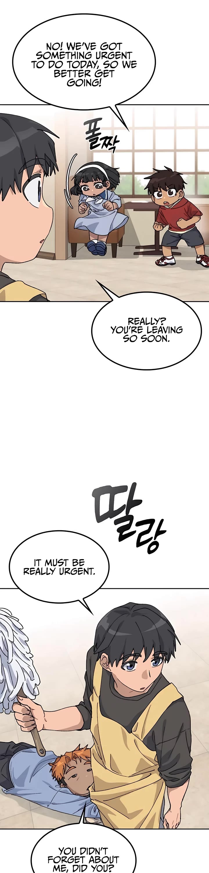 Healing Life Through Camping In Another World chapter 44 page 6