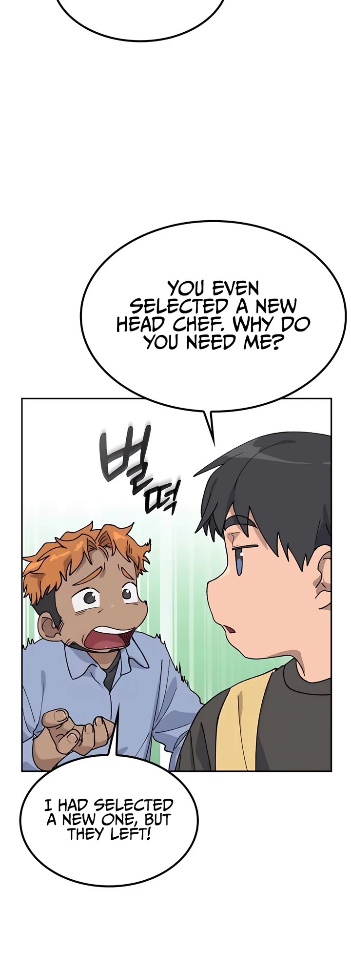 Healing Life Through Camping In Another World chapter 44 page 7