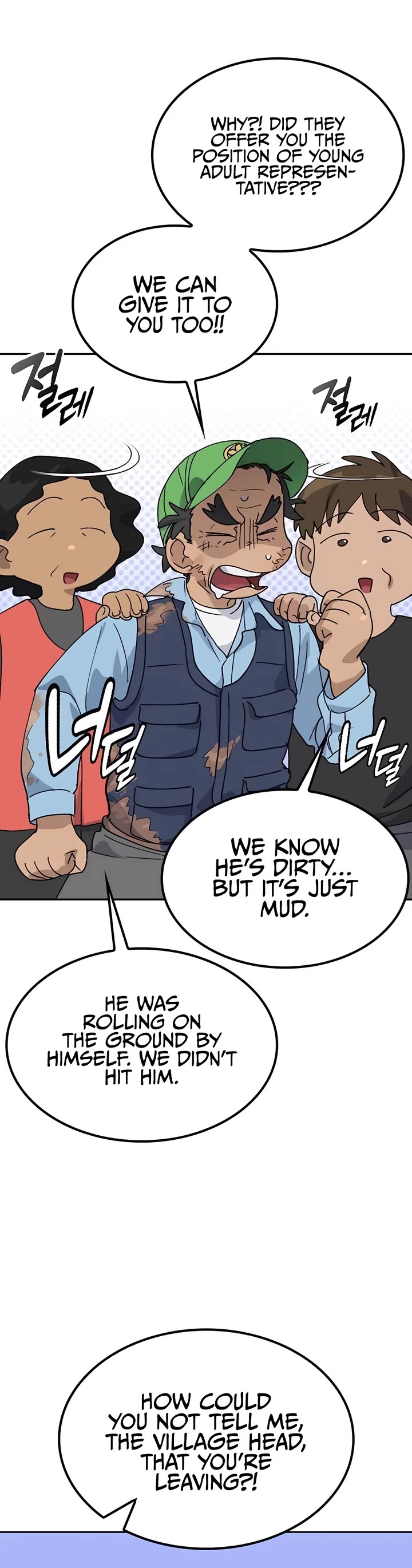 Healing Life Through Camping In Another World chapter 45 page 11