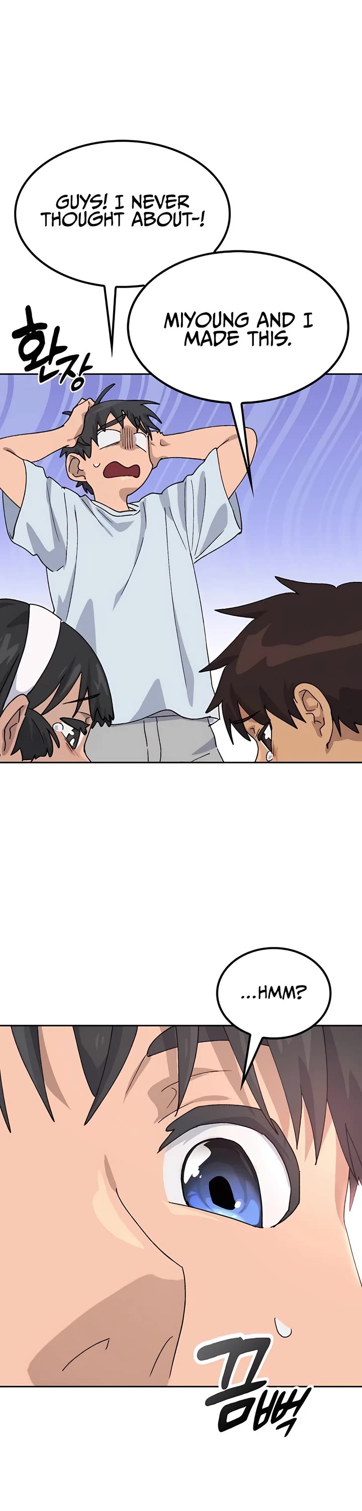 Healing Life Through Camping In Another World chapter 45 page 13