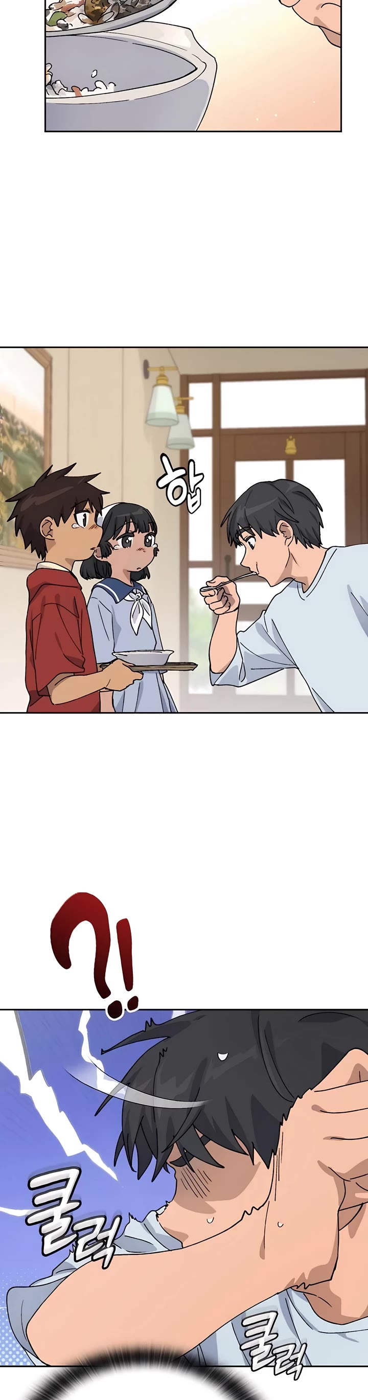 Healing Life Through Camping In Another World chapter 45 page 19