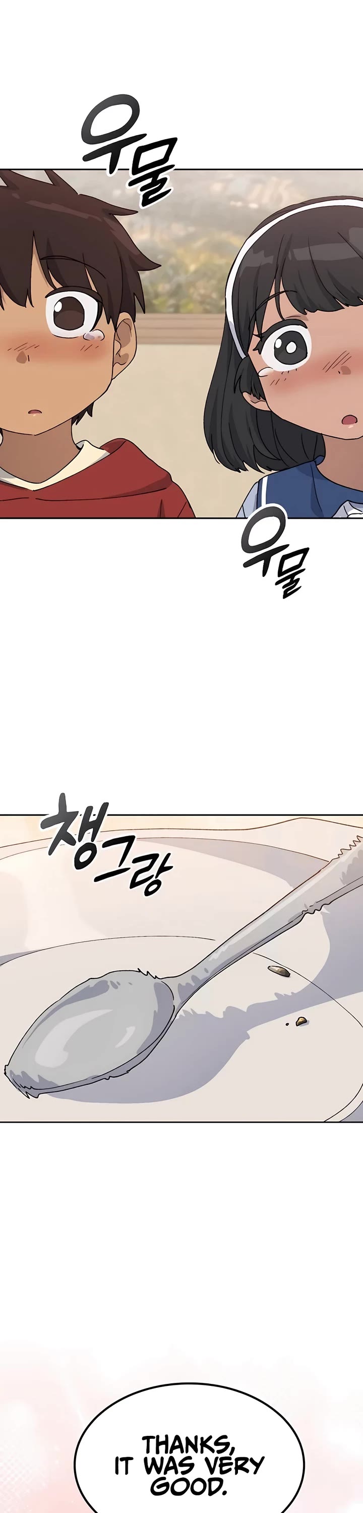 Healing Life Through Camping In Another World chapter 45 page 21