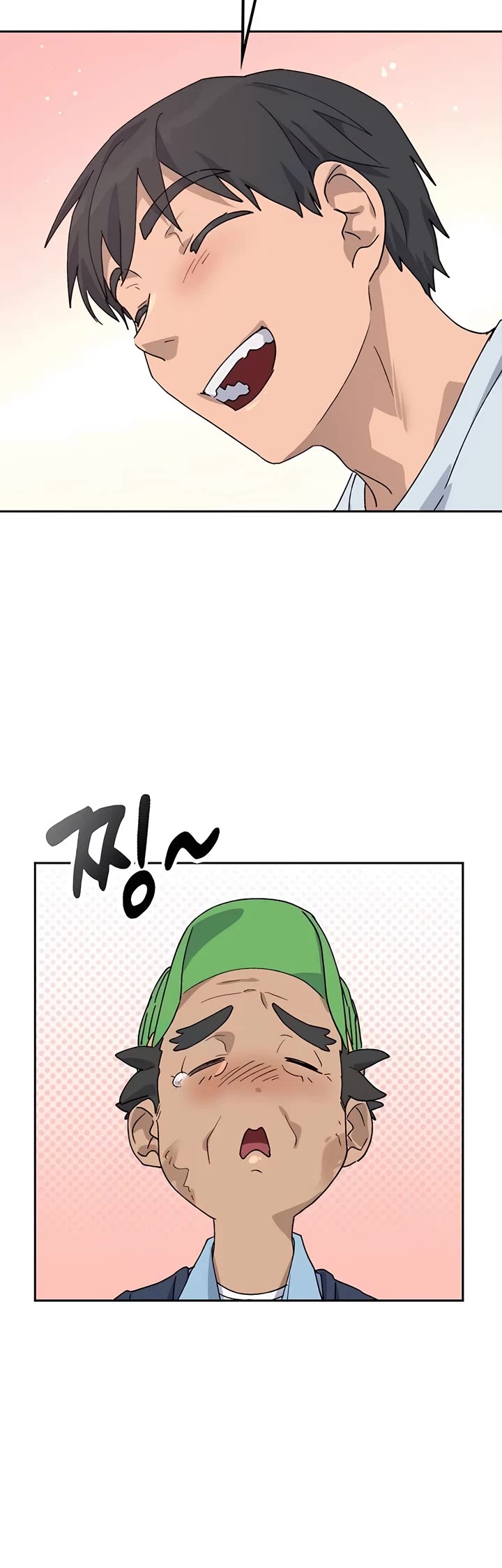 Healing Life Through Camping In Another World chapter 45 page 24