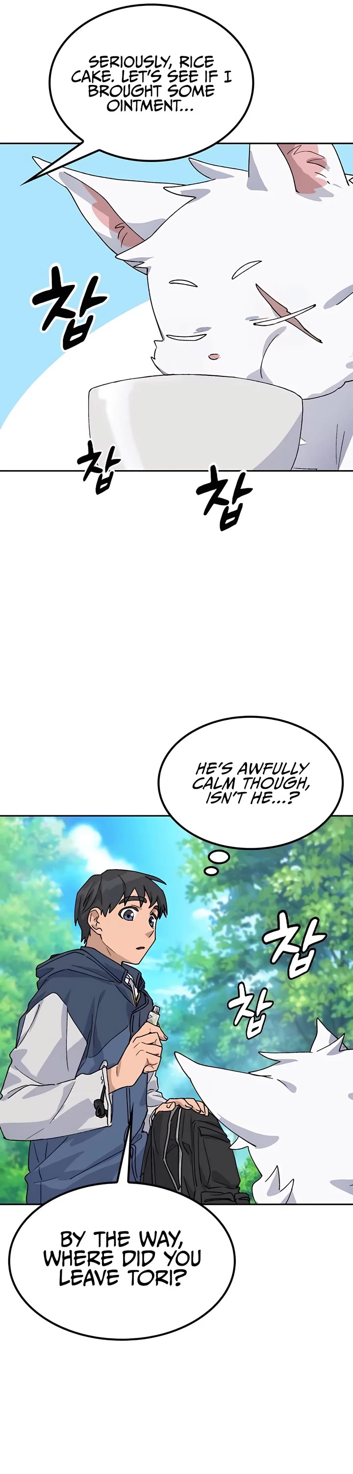 Healing Life Through Camping In Another World chapter 45 page 37