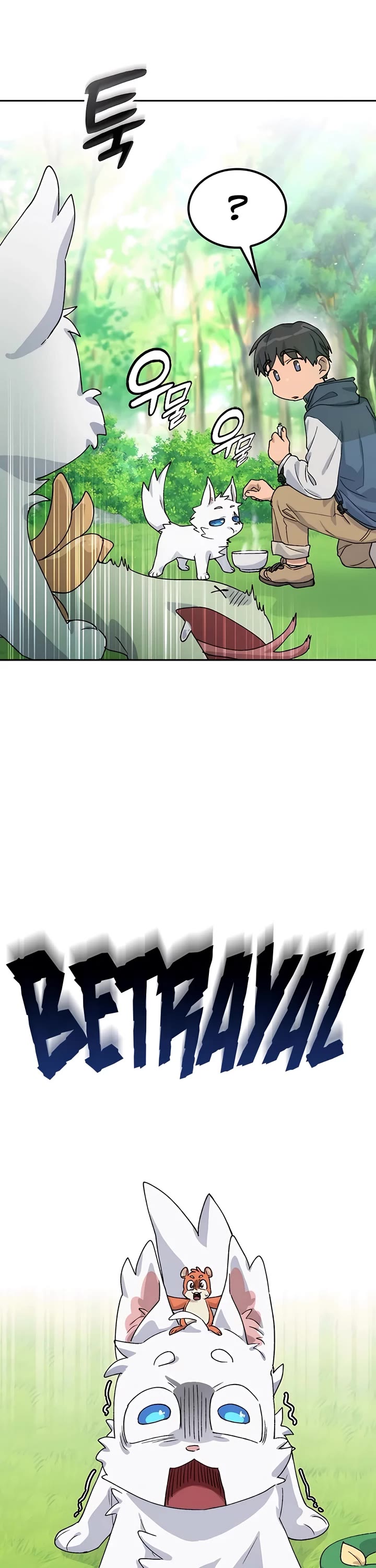 Healing Life Through Camping In Another World chapter 45 page 38