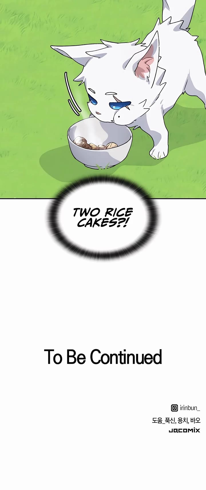 Healing Life Through Camping In Another World chapter 45 page 41