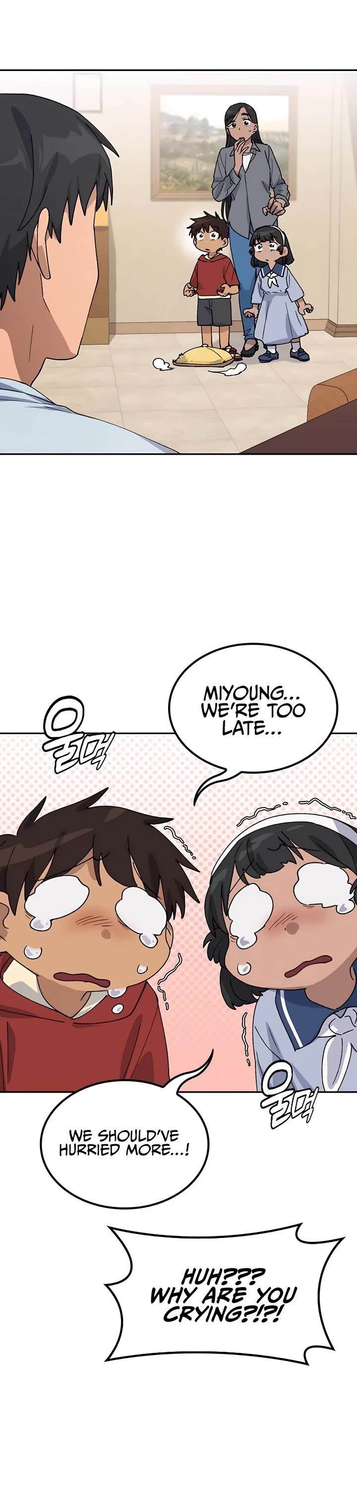 Healing Life Through Camping In Another World chapter 45 page 9