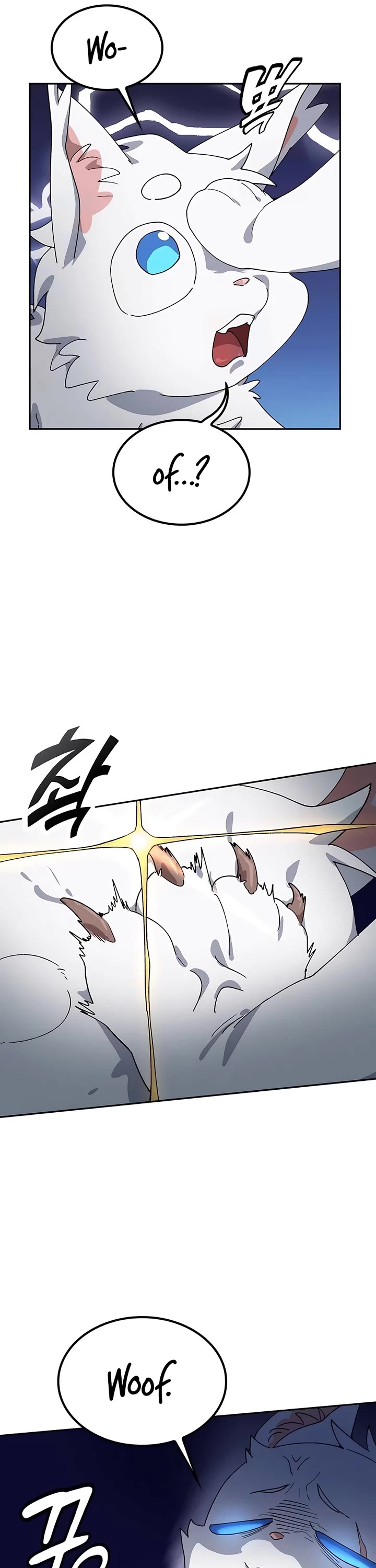 Healing Life Through Camping In Another World chapter 46 page 10