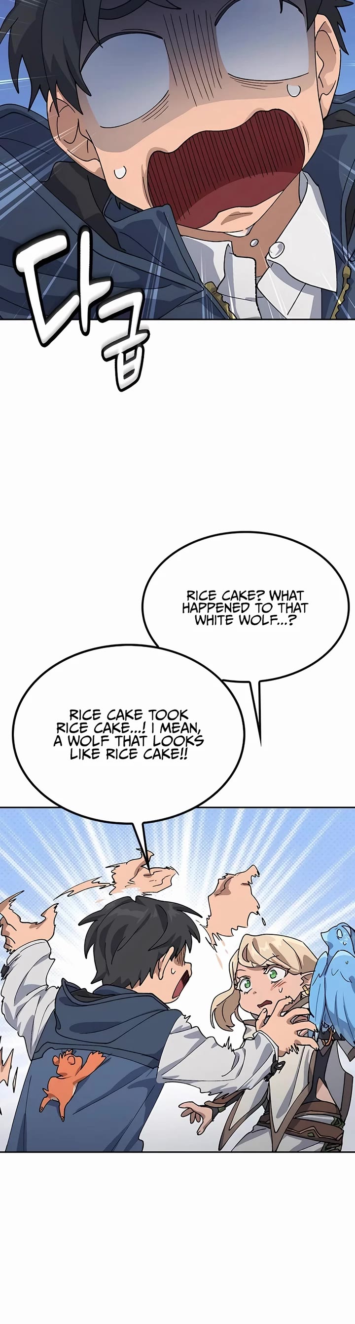 Healing Life Through Camping In Another World chapter 46 page 18