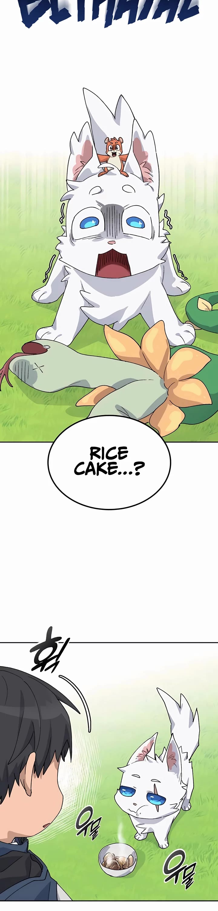 Healing Life Through Camping In Another World chapter 46 page 2