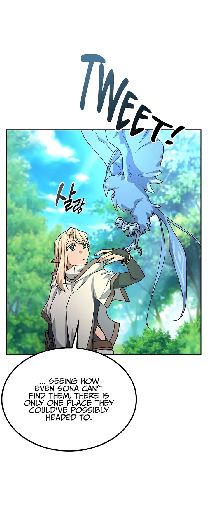 Healing Life Through Camping In Another World chapter 46 page 23