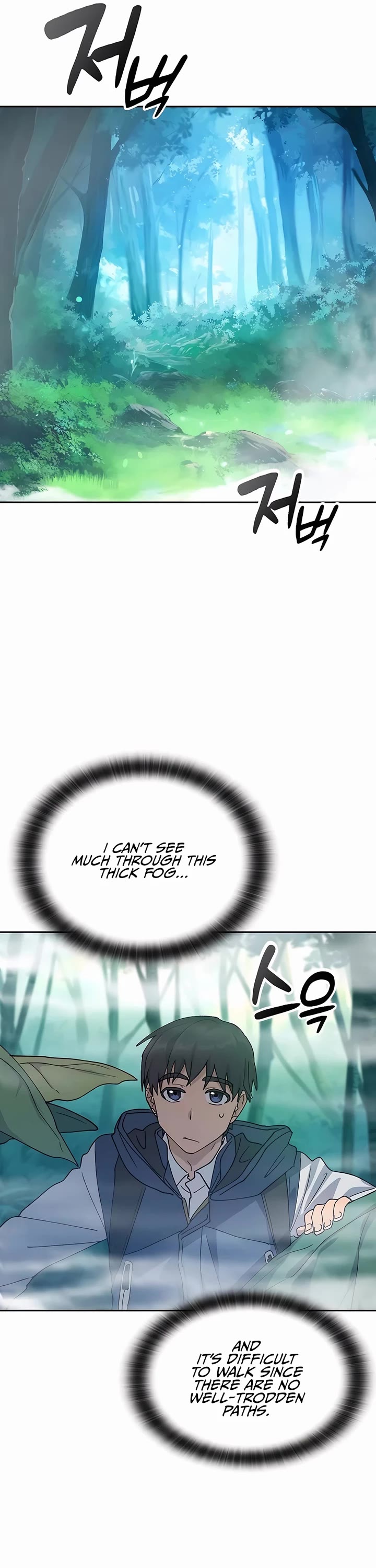 Healing Life Through Camping In Another World chapter 46 page 29