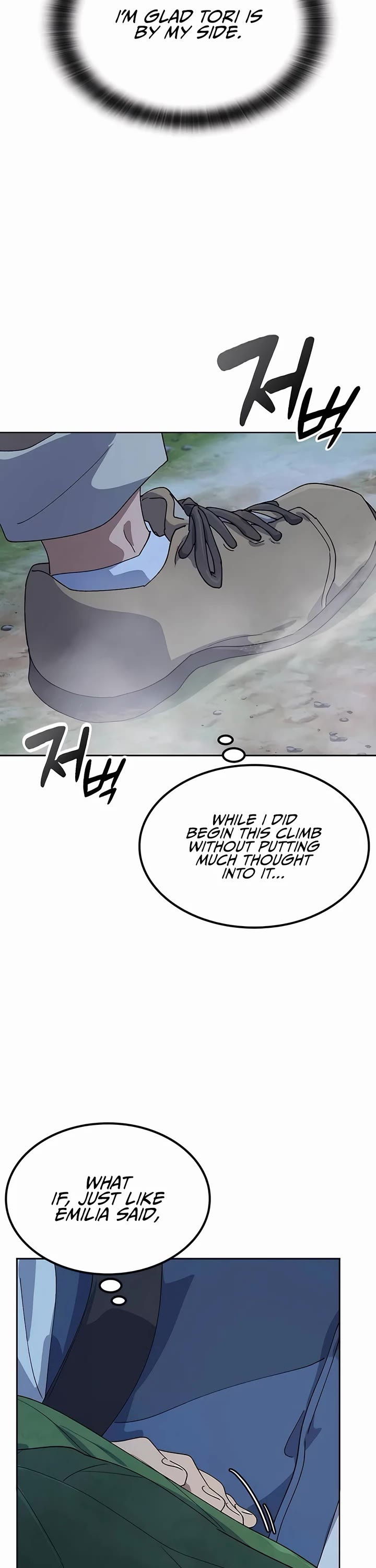 Healing Life Through Camping In Another World chapter 46 page 31