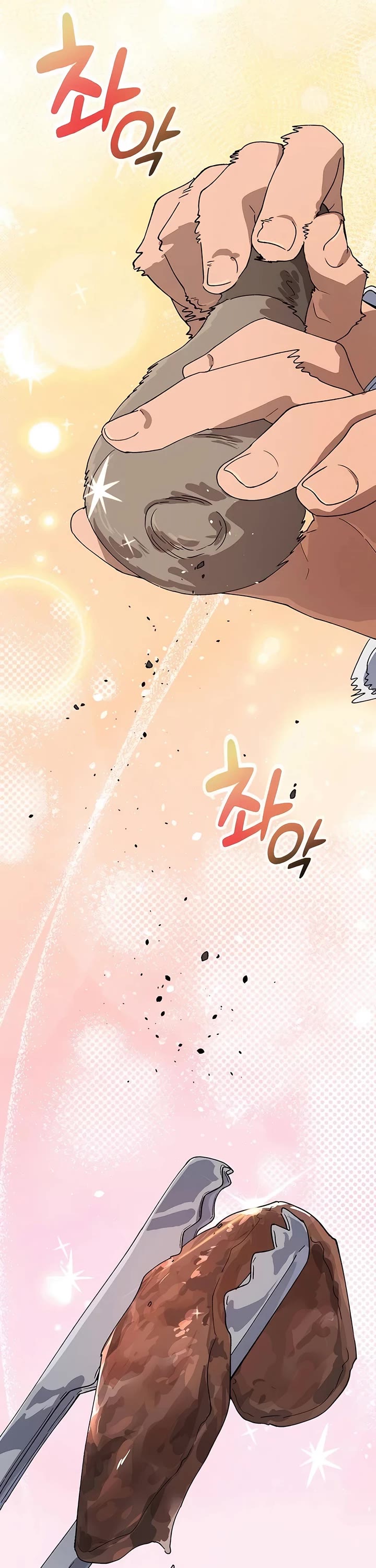 Healing Life Through Camping In Another World chapter 46 page 42