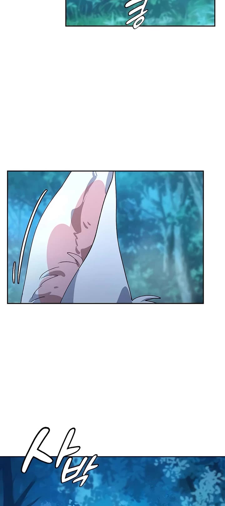 Healing Life Through Camping In Another World chapter 46 page 45