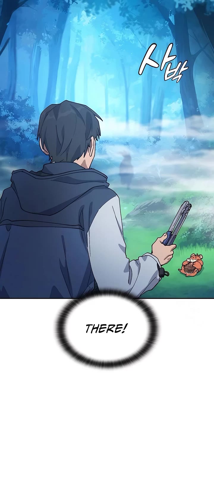 Healing Life Through Camping In Another World chapter 46 page 46