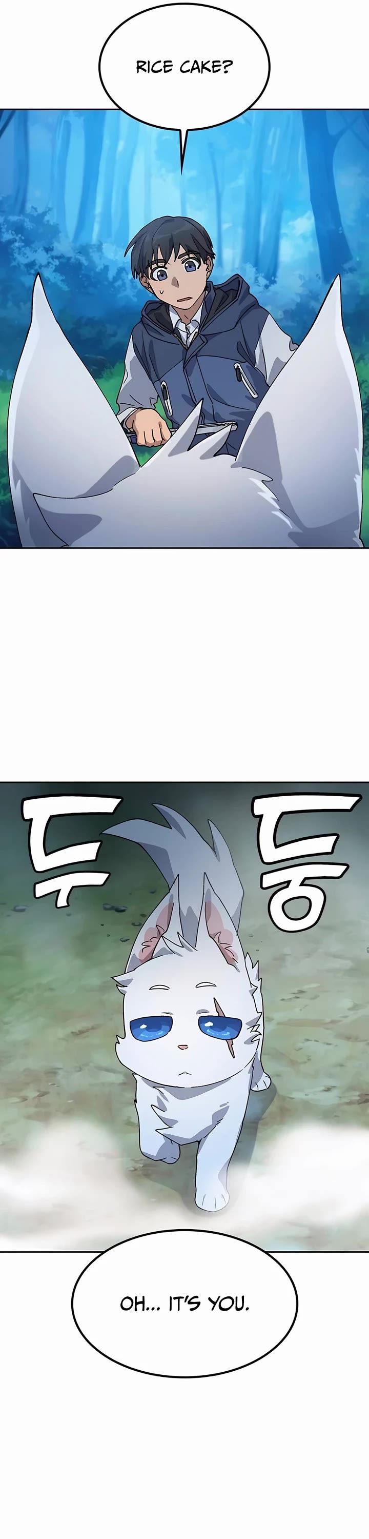 Healing Life Through Camping In Another World chapter 46 page 47