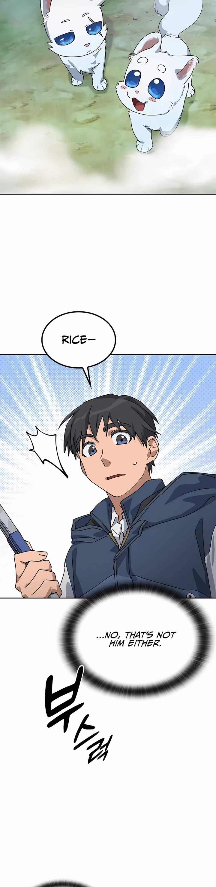 Healing Life Through Camping In Another World chapter 46 page 49