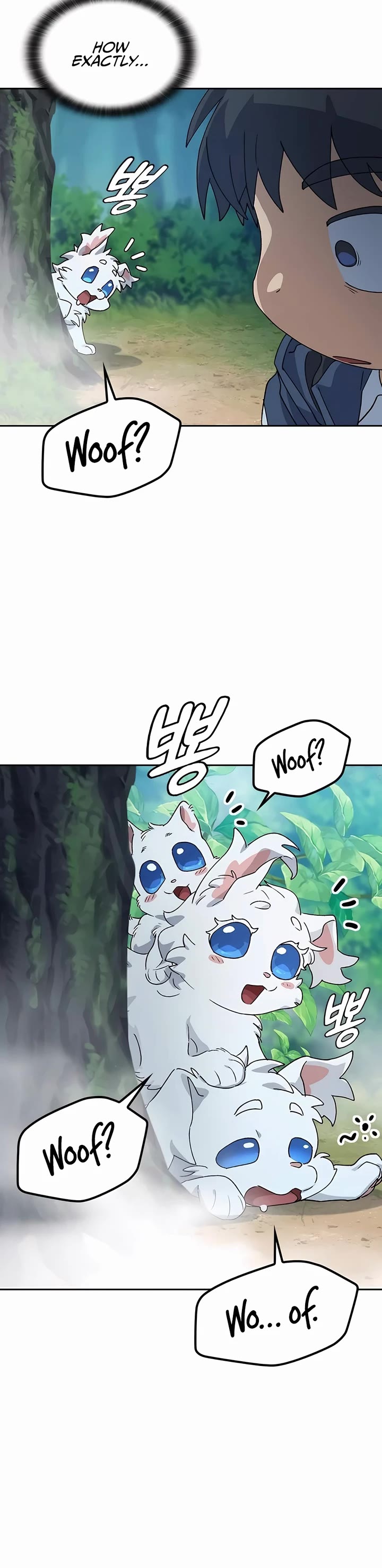 Healing Life Through Camping In Another World chapter 46 page 50