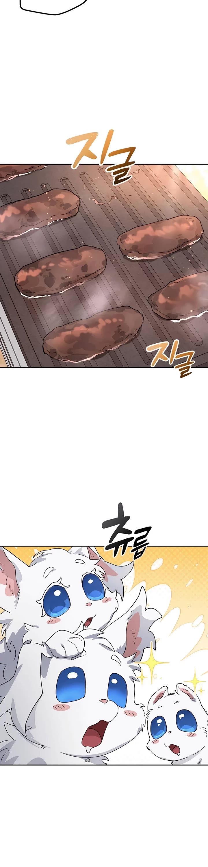 Healing Life Through Camping In Another World chapter 46 page 52