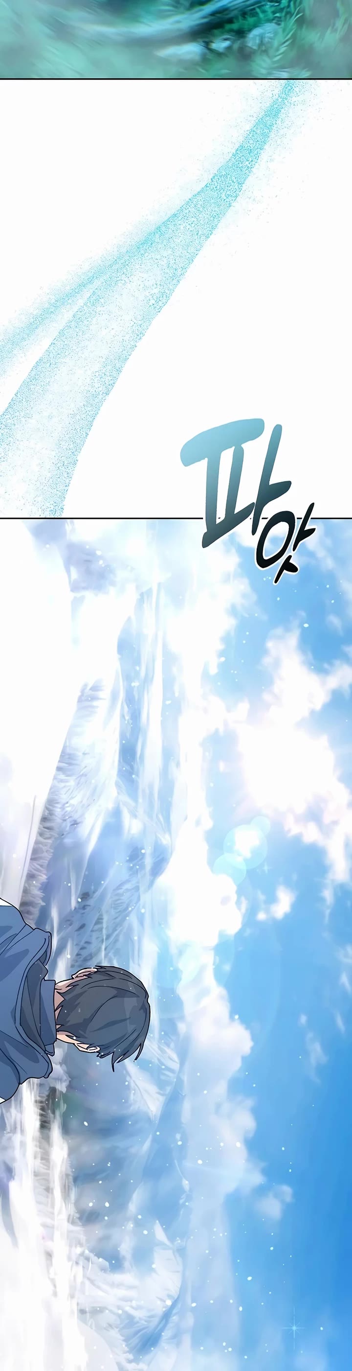 Healing Life Through Camping In Another World chapter 47 page 13