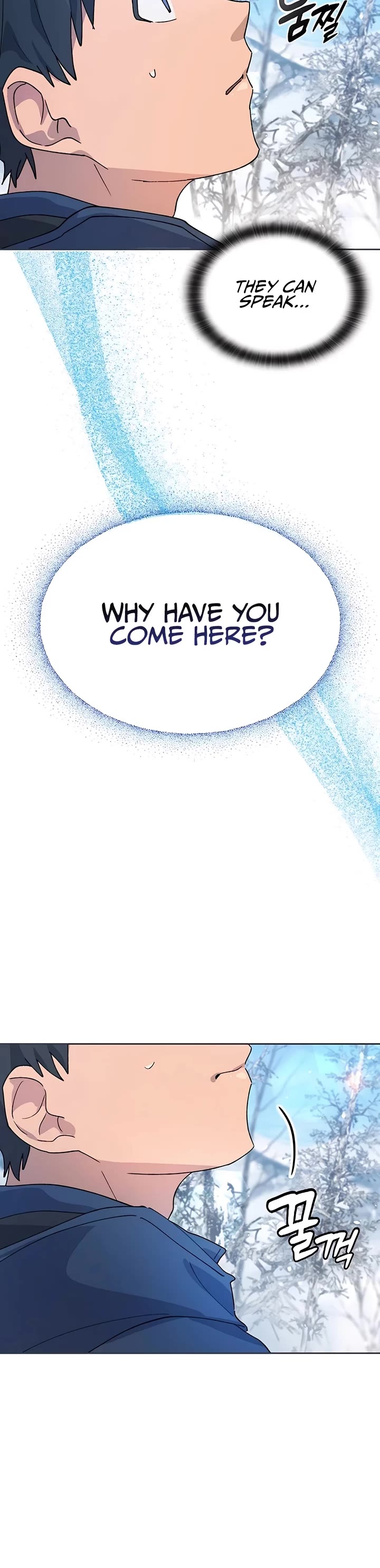 Healing Life Through Camping In Another World chapter 47 page 17