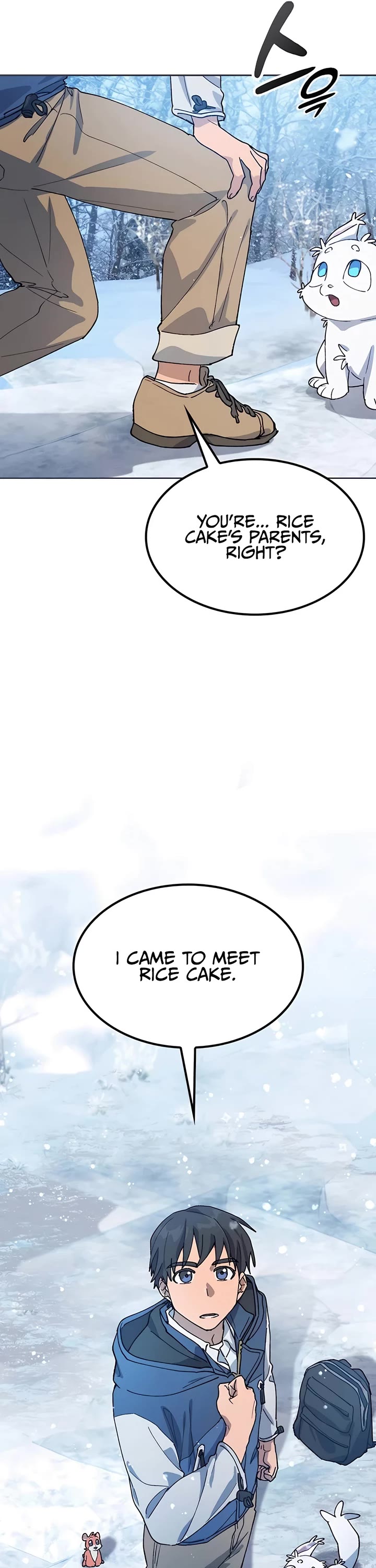 Healing Life Through Camping In Another World chapter 47 page 18