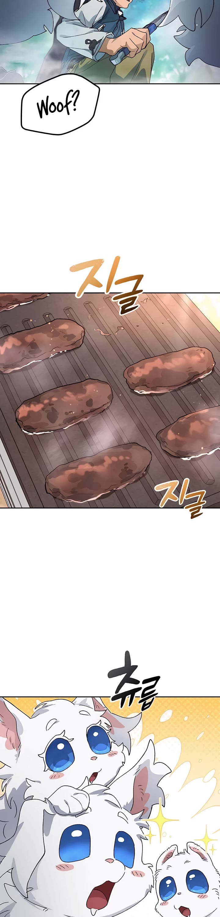 Healing Life Through Camping In Another World chapter 47 page 2