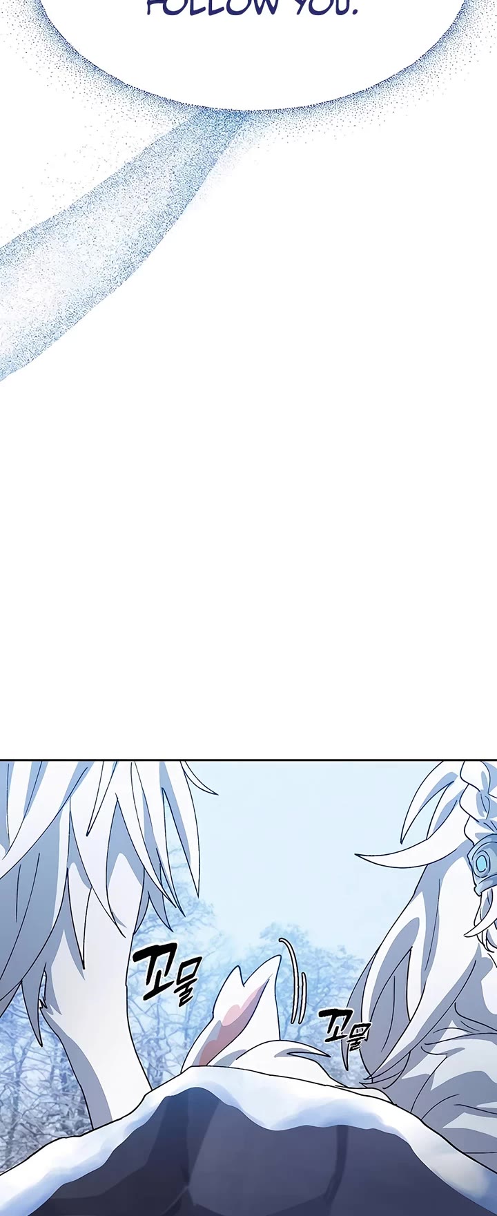 Healing Life Through Camping In Another World chapter 47 page 26