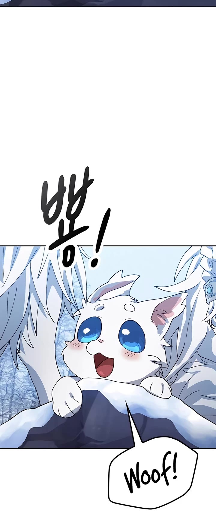 Healing Life Through Camping In Another World chapter 47 page 27