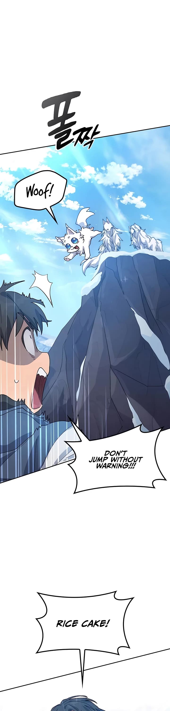 Healing Life Through Camping In Another World chapter 47 page 33