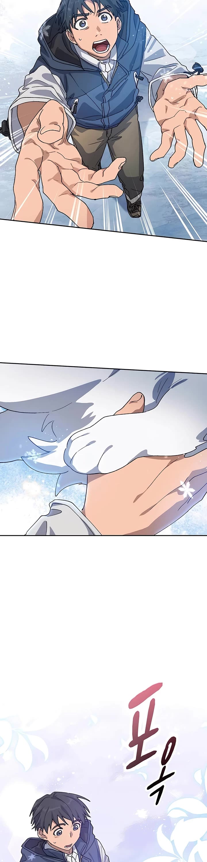 Healing Life Through Camping In Another World chapter 47 page 34