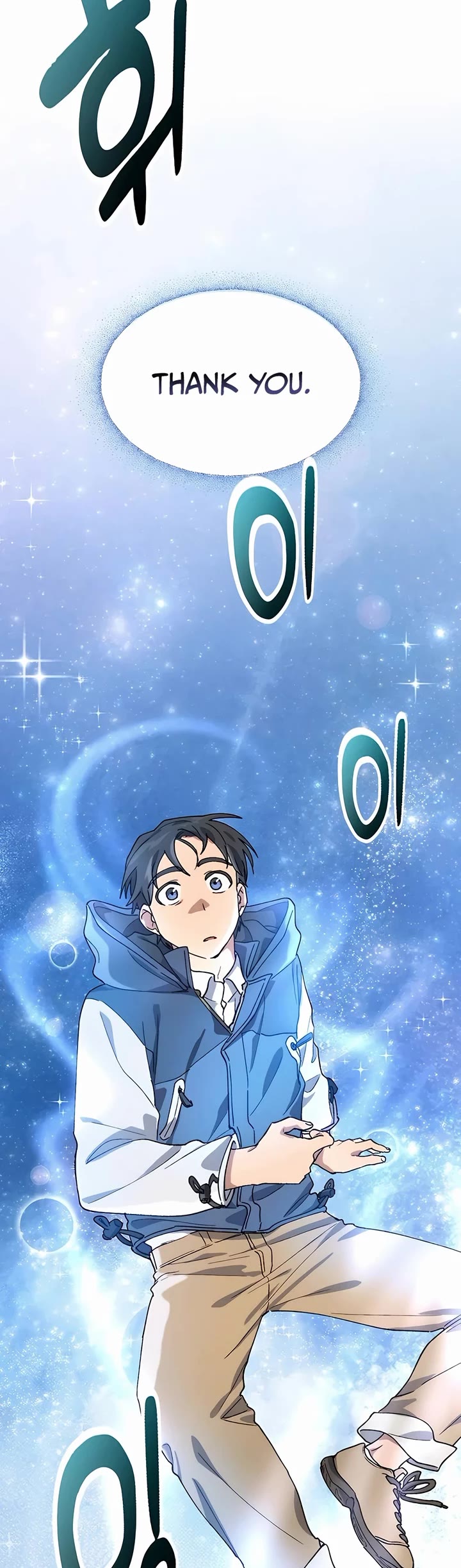 Healing Life Through Camping In Another World chapter 47 page 40