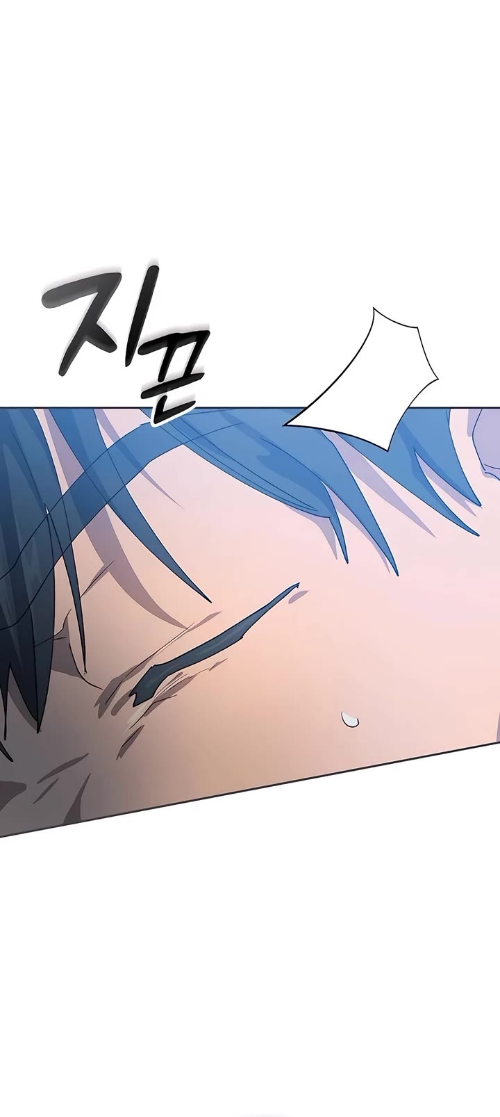 Healing Life Through Camping In Another World chapter 47 page 46