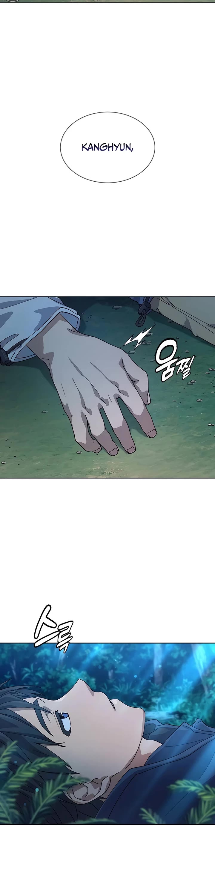 Healing Life Through Camping In Another World chapter 47 page 49