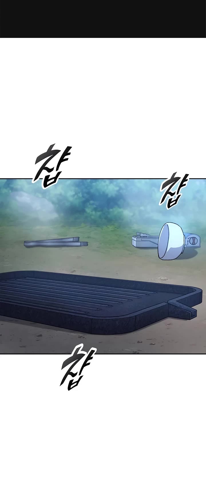 Healing Life Through Camping In Another World chapter 47 page 5