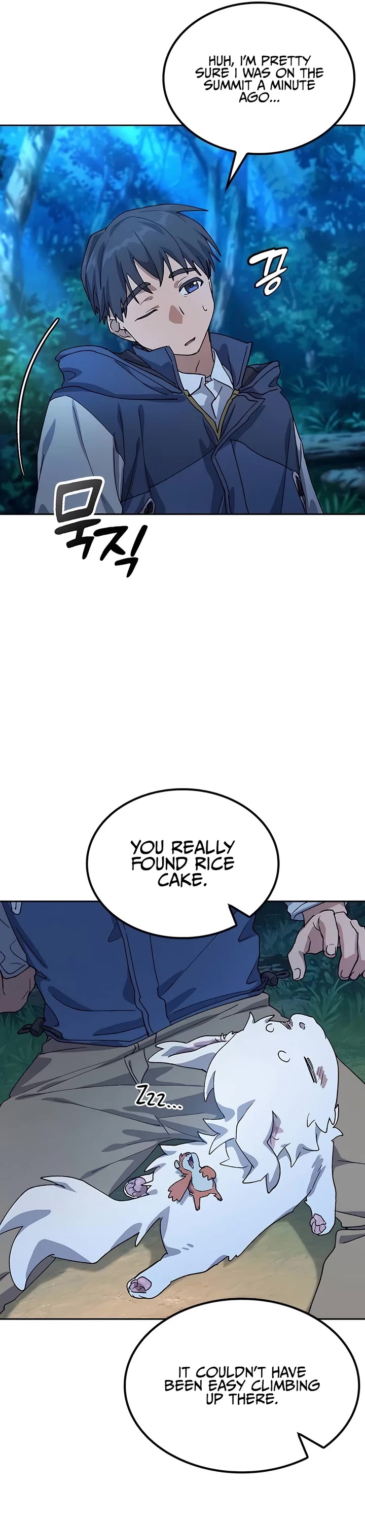 Healing Life Through Camping In Another World chapter 47 page 51