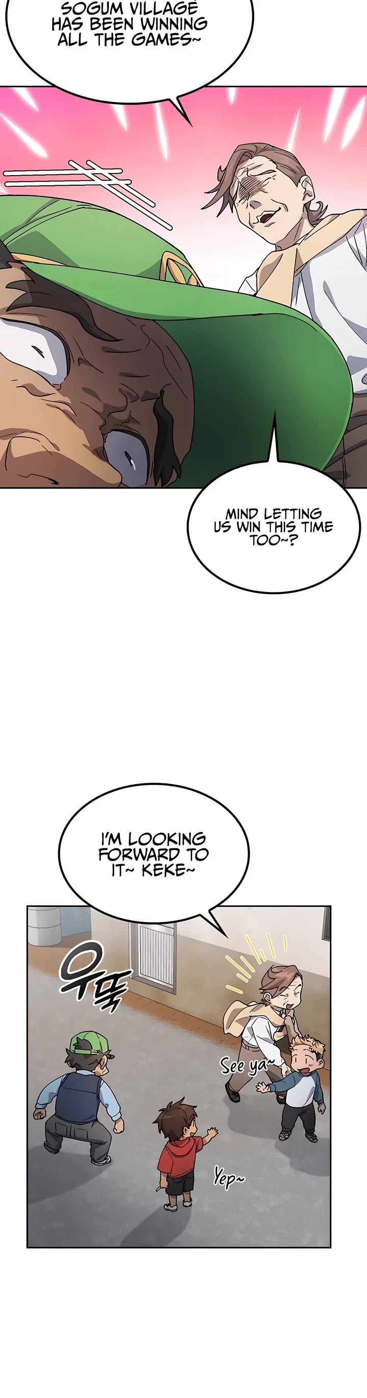 Healing Life Through Camping In Another World chapter 48 page 12